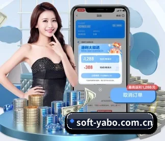 亚博体育 APP